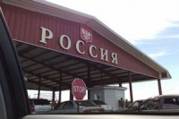 В Рф необходимо ужесточить ограничения по распространению табачной продукции — Голикова В Рф необходимо ужесточить ограничения по распространению табачной продукции — Голикова