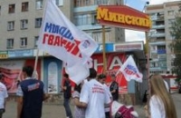 Продавать кодеиносодержащие препараты будут только в трех аптеках Белгорода