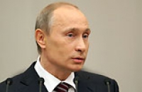 Путин оглядел выставку, посвященную мини-центрам здоровья для экспресс-диагностики основных заболеваний