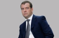 Медведев проведет совещание по проблемам детского здравоохранения