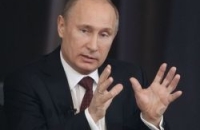 Путин подумает о строительстве центра детской онкологии