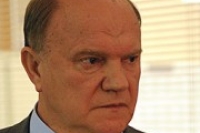 Геннадия Зюганова поместили в столичный институт кардиологии Геннадия Зюганова поместили в столичный институт кардиологии