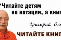 Москвичам посоветовали спрятать все лекарства в холодильник