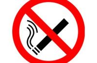 Правительство обнародовало список запретных для курения мест