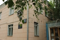 Московские власти решили закрыть детскую инфекционную больницу в Хамовниках Московские власти решили закрыть детскую инфекционную больницу в Хамовниках