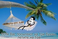 Смех вместо завтрака Смех вместо завтрака