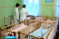 Начальника подмосковного УФСИН приговорили к штрафу за общее заболевание детей Начальника подмосковного УФСИН приговорили к штрафу за общее заболевание детей