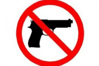 Госдума отказала сотрудникам «скорой» в использовании оружия