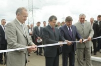 Утвержден проект строительства фармацевтического центра в Ярославле