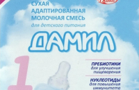 В России начали изымать опасную бельгийскую молочную смесь