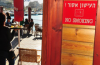 Израиль развернул масштабную борьбу с курением