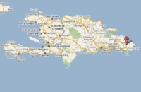 В Доминикане выявлен первый случай холеры