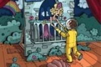 «Золотая маска» рассказывает зрителям о туберкулезе «Золотая маска» рассказывает зрителям о туберкулезе